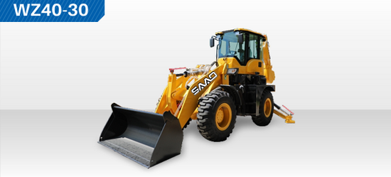 Yellow JDS-WZ40-30 backhoe loader with front bucket and rear excavator arm on a light grey background.