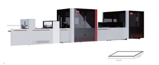JDS QFM-YB hardcover laminating machine, a long white and black industrial unit with red accents.