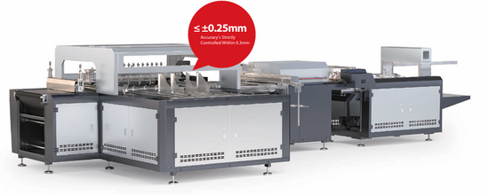 JDS QNB T/TX automatic hardcover and inner reinforcement machine, showing the feeding section.